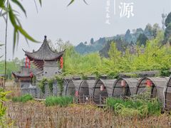 -渭南桃花源民俗文化园