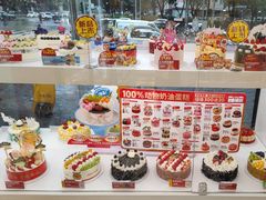 -味多美蛋糕(苏州街地铁店)