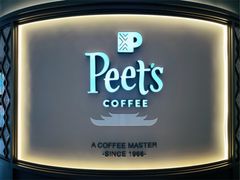 门面-Peet's Coffee皮爷咖啡(豫园店)