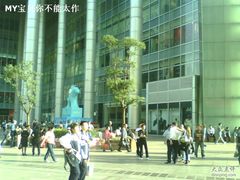 -上海世茂广场(南京东路店)