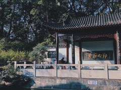 -深圳国际园林花卉博览园