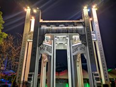 -运河游船(武林门码头)