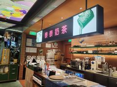 -simply thai天泰(世纪汇店)
