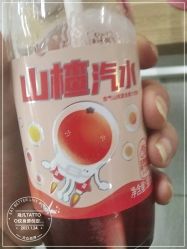 -飛凡TATTOO纹身•原创