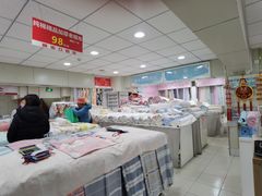 -新街口百货商场