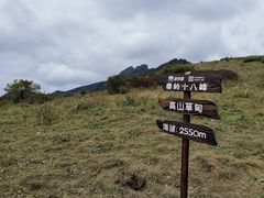 -秦岭风景区