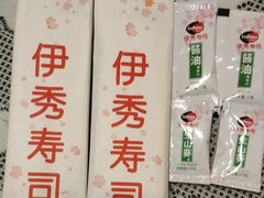 -飞洲国际广场
