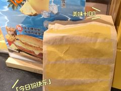-麦当劳(南京宁海路店)