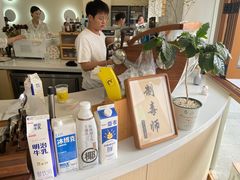-COMPANION COFFEE小伴咖啡
