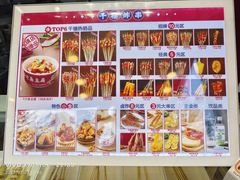 -千禧炸串(明瓦廊店)