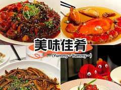 -圆苑(静安寺店)