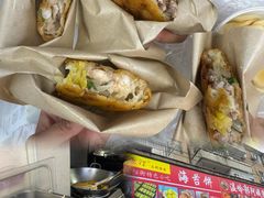 -花园菜市场