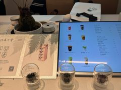 -喜茶(常州新北万达店)