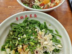 -手擀菠菜面(西康路店)