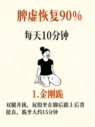-克丽缇娜