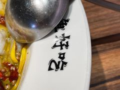-太二酸菜鱼(海口友谊广场店)