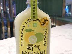-奈雪的茶(亨特国际广场店)