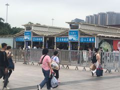 -珠海拱北口岸