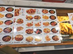 -1973继光香香鸡(大东方百货店)