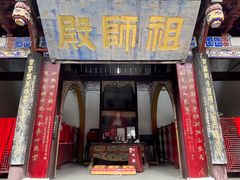 -金堂县云顶石城风景区