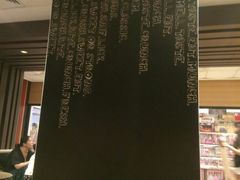 -麦当劳(祈年大街店)