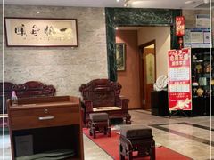 -金源温泉休闲会馆