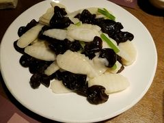 -奇滋豆味(南十四道街店)