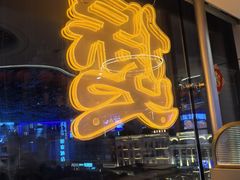 -徐记小怪兽肉蟹煲(中央大街店)