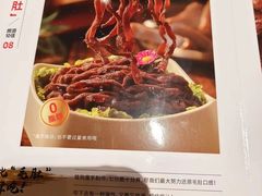 -海底捞火锅(中原万达广场店)