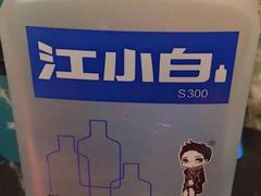 -粗粮人家·东北菜(洋桥店)