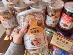 -惠州康帝国际酒店