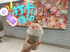 冰糖葫同-Shake Shack(西单大悦城店)