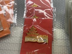 -宜北町(金源店)