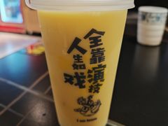-京悦南门涮羊肉·羊蝎子火锅(田林路店)