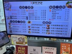 -百年尹氏汤包(湖南路狮子桥店)