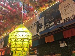 -吉祥圣雪藏餐