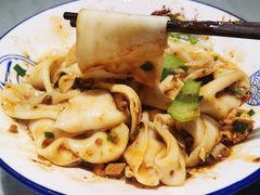 -大嘻咹biangbiang面(历史博物馆店)