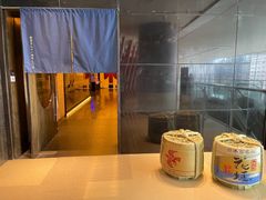 -滩万日本料理Nadaman(国贸大酒店)