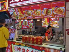 -八一好吃街·高品美食广场