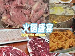 -阿波潮汕牛肉火锅·汤粉面(拱北店)