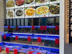 -金海湾海鲜排档(朱家尖店)