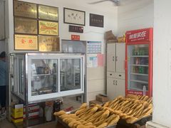 -何家壮馍店(南关总店)