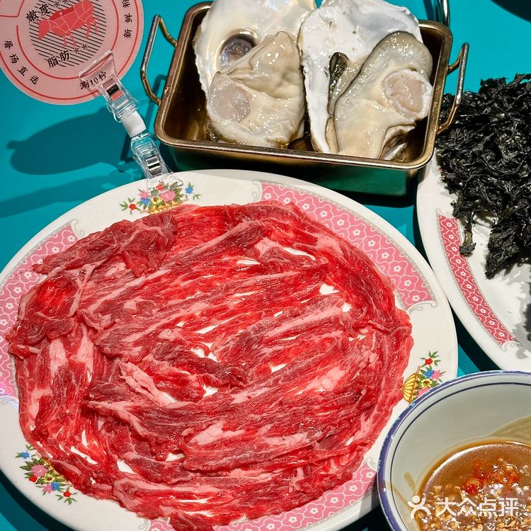 感谢同事带路!双井ju隐蔽但好好吃🤤