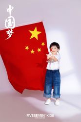 点击看大图 -57KIDS儿童摄影