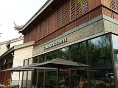-星巴克臻选(扬州瘦西湖文化广场店)