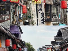 -绍兴书圣故里景区