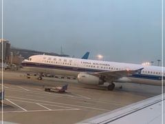 -杭州萧山国际机场