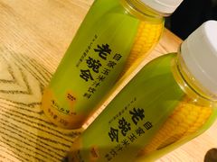 -老碗会·陕西手工面(燕南路店)