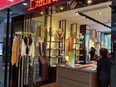 -上海置地广场(南京东路店)