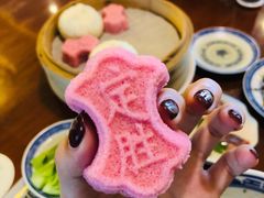 定胜糕3只-同得兴 Since·1995 传统苏式面馆(十全街店)